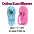 Giocattolo da masticare in corda di cotone per animali, 7,5x16x5 cm, colori rosa o blu casuali. - Pantofola in Corda di Cotone / 7.5x16x5cm