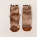 Calcetines de yoga a cuadros marrones y blancos con suela de silicona antideslizante. - Talla Única 35-42 / Serie café n.º 3