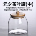Hitzebeständiges Vorratsglas aus Glas mit Holzdeckel für Tee und Kaffee, Größe 13cm x 11cm - Mittel (13x11cm/140g) / Transparent