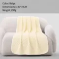 Soft absorbent beige cloud velvet bath towel 140x70cm size for adults and home use - 140*70cm / Off White