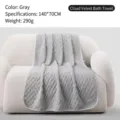 Soft grey cloud fleece bath towel 140x70cm for adults high absorbency - 140*70cm / Gray