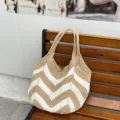 Stylish beige and white crochet shoulder bag featuring a chevron pattern and large capacity - One Size / Khaki