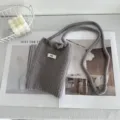 Korean style grey knitted handmade crossbody bag for phone and accessory storage - Gray