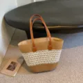 Large capacity two-tone brown and white straw woven tote bag with brown leather straps - 42*28*13cm / Khaki White Hollow Out