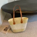 Large elegant straw tote bag with white mesh detail for summer beach vacations - 42*28*13cm / Beige Hollow Out