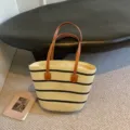 Casual striped woven straw tote bag with brown leather handles for summer - 42*28*13cm / Beige Black Wide Stripe