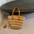 Stylish large summer striped straw woven tote bag with brown faux leather handles - 42*28*13cm / Khaki Beige Wide Stripe