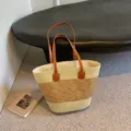 Large capacity woven straw tote bag with brown leather straps for summer beach travel - 42*28*13cm / Five Strand Braid Cream Khaki
