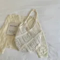 Boho gehaakte strandtas in crème kleur met stijlvol opengewerkt vierkant patroon - Tote Tas (ZZB Ruitpatroon Tas) / Broken Wit