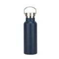 Navy blue matte insulated stainless steel water bottle with silver metal carry handle - 500ml / Azure Blue