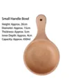 Small Japanese style solid wood bowl with integrated handle, 450ml capacity for salad - Small (450ml) / Natural Wood Color