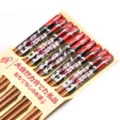 Baguettes japonaises en bambou lot de 5 paires avec motifs de chats et designs rouges - Pack de 5 Paires / Style Chat de la Chance (09款)