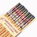 Lot de 5 paires de baguettes en bambou de style japonais avec motifs de chat de dessin animé - Pack de 5 Paires / Chat Paysage Japonais (08款)