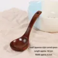 Small Japanese style wenge wood soup spoon with long curved handle for kitchen use - 日式弯勺(小号)