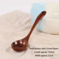 Small curved wenge wood soup spoon with long handle, 19.5cm x 5.5cm for kitchen - 韩式弯勺(小号) / 长约19.5cm, 宽约5.5cm
