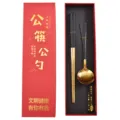Luxe zwart-gouden 304 roestvrijstalen stokjes en lepelset in rode geschenkverpakking - 1 Eetstokje & 1 Lepel Set met Geschenkdoos / Zwart