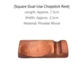Japanische Essstäbchenablage aus Nanmu-Holz für den Hausgebrauch, Größe 7,3 x 3,3 cm - Quadratische Duale Form (ZJ-1628)