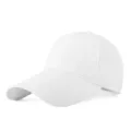 White breathable mesh baseball cap with long brim for summer sun protection and quick-dry - Standard (56-59cm) / 11cm Brim / White