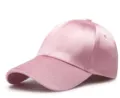 Classic pink satin baseball cap with a luxurious silky finish and adjustable strap - Light Pink Plain (Satin Texture)