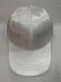 Elegant white satin baseball cap with glossy finish, breathable and stylish for sun protection. - Soft Top Rice White