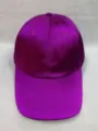 Vibrant purple satin baseball cap with a smooth lustrous finish for a stylish outdoor look. - Soft Top Dark Purple