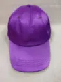 Satin finish baseball cap in vibrant purple color for outdoor sun protection - Soft Top Medium Purple