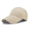 Classic khaki baseball cap featuring an extended brim design for enhanced sun protection outdoors - XL Adjustable 59-61cm / Khaki