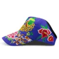 Ethnic style blue sun visor hat with colorful floral and peacock embroidery - Peacock & Peony / Adjustable / Royal Blue