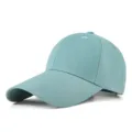Plus size light teal baseball cap with an extended long brim for outdoor sun protection - XXL Adjustable 62-65cm / Baseball Cap / Celadon