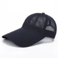 Dark blue breathable mesh baseball cap with extended sun protection brim - Standard Adjustable (55-59cm circumference) / Navy Quick-dry Brim - Full Mesh Body
