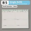 B5 losbladige navulverpakking voor foutcorrectie met de 5-stappen studiemethode - 小题替换内芯单本装 / 30张60页单本装