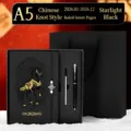 2026 Year of the Horse A5 lined notebook business gift set with pen and black carry bag - 横线本3件套 / 含本笔芯礼盒袋 / Starry Black