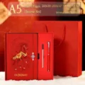 Festive red 2026 Year of the Horse A5 planner set including pen and gift bag packaging - 横线本3件套 / 含本笔芯礼盒袋 / China Red