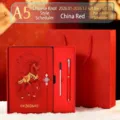 2026 Year of the Horse A5 Planner Set in China Red with Pen, Refill and Gift Box - 日程本3件套 / 含本笔芯礼盒袋 / China Red