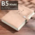 Επαγγελματικό σημειωματάριο B5 από παχύ χακί δέρμα με μεταλλικό κλείσιμο - ΕΧΩ ΠΟΛΥ ΧΡΟΝΟ / B5 (208 Sheets/416 Pages) / Χακί