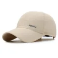 Berretto da baseball beige traspirante ad asciugatura rapida con fori tagliati al laser - Regolabile (56-59cm) / Stile con Bordo Sportivo / Kaki