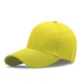 Classico berretto da baseball giallo brillante per protezione solare e abbigliamento casual - Giallo brillante