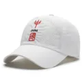Berretto da baseball bianco traspirante a asciugatura rapida con ricamo rosso China - 56-59cm(Regolabile) / Stile Cina / Bianco
