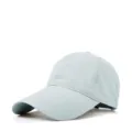 Breathable light blue mesh baseball cap with an extended brim for summer sun protection - light gray (light panel) / Plus size adjustable 60-64cm head circumference