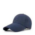 Quick-drying navy blue breathable mesh baseball cap with extra long sun protection brim - navy blue (light panel) / Plus size adjustable 60-64cm head circumference