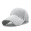Light gray baseball cap with colorful speckled paint pattern in a classic six-panel design - Adjustable (56-60cm) / Curved Brim Colorful Splatter / White (PYM105)