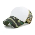 Unisex camouflage trucker hat with white front panel and distressed brim details - Adjustable (56-59cm) / Camo Color Block