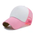 Pink and white mesh trucker hat with distressed brim for outdoor sun protection - Adjustable (56-59cm) / Pink And White