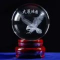 Crystal ball eagle sculpture with wooden base, 3D laser engraved home decor ornament gift. - Grand Prospects Crystal Ball + Base / 60mm
