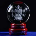 Laser engraved crystal ball with wooden base traditional wealth god home decor gift - Prosperity Crystal Ball with Base