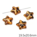 Star-shaped acrylic leopard print beads for DIY handmade jewelry making, 19.5x20.6mm - Star (BSD943) / 2 Pcs/Set