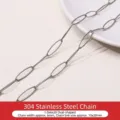 Cadena de eslabones ovalados de acero inoxidable 304 para bisutería DIY, 10x20mm - Estilo de Eslabón Oval Estrecho / 1m/Paquete / Plateado