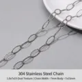 Cadena de eslabones de acero inoxidable 304 texturizada para hacer collares y pulseras - Estilo de Eslabón Oval Realzado Pequeño / 1m/Paquete / Plateado