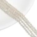Hochwertige 3mm facettierte Zirkonperlen für DIY-Schmuck auf weißer Keramikplatte - Facettierte Rundperle (BTB1161) / 3mm (ca. 120 Stk/Strang) / Beige