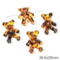 Acryl-Bärenperlen im Schildpatt-Look 36,6x28mm für DIY handgefertigte Schmuckstücke - Sitzender Bär (BSD943) / 2 Stück/Set